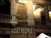 Customs House Projection